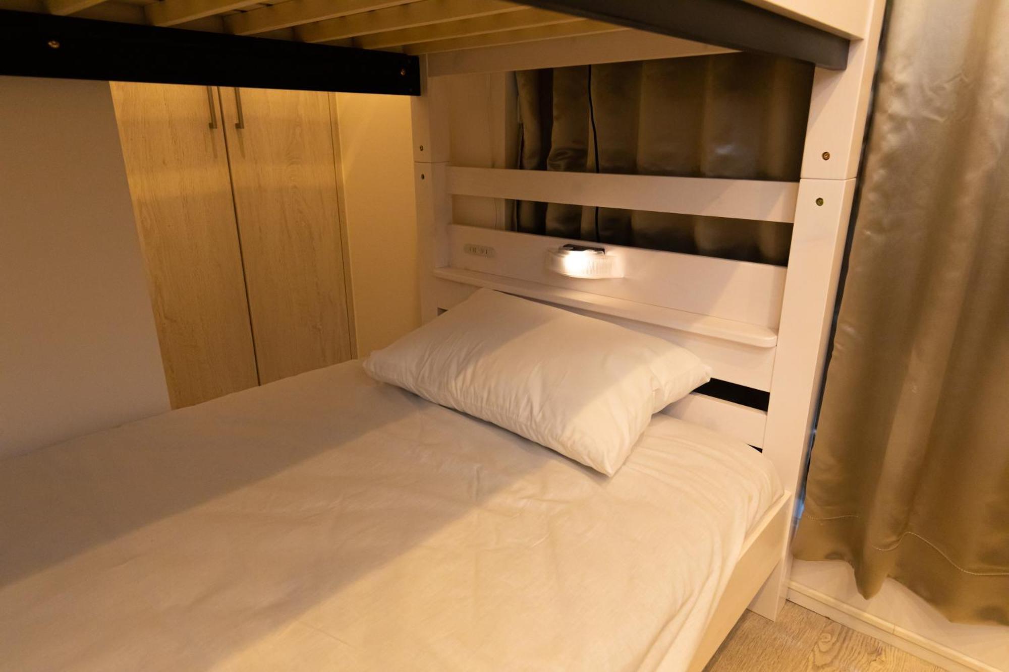 Roppongi Appartement